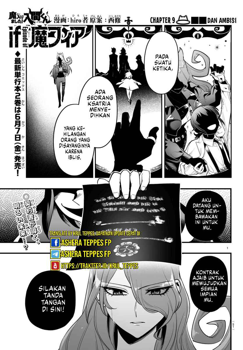 Mairimashita! Iruma-kun: If Episode of Mafia chapter 9