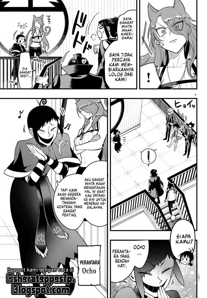 Mairimashita! Iruma-kun: If Episode of Mafia chapter 9