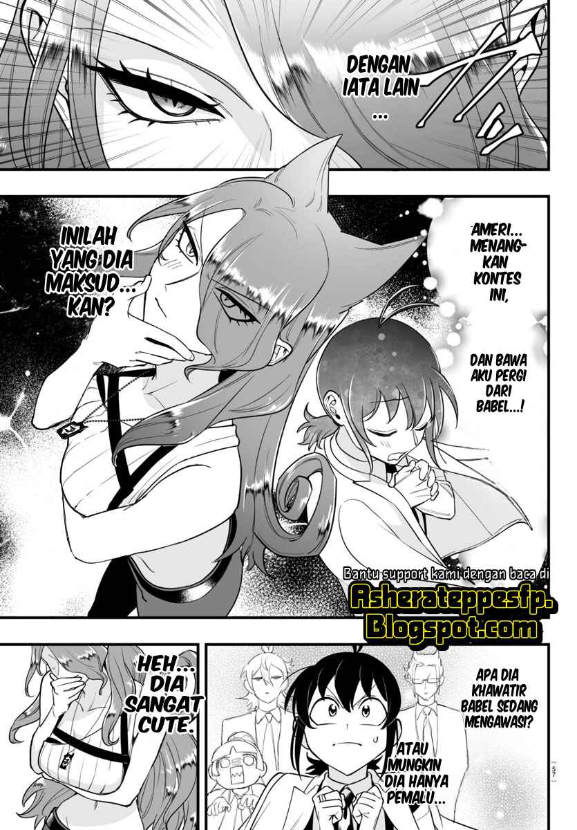 Mairimashita! Iruma-kun: If Episode of Mafia chapter 9