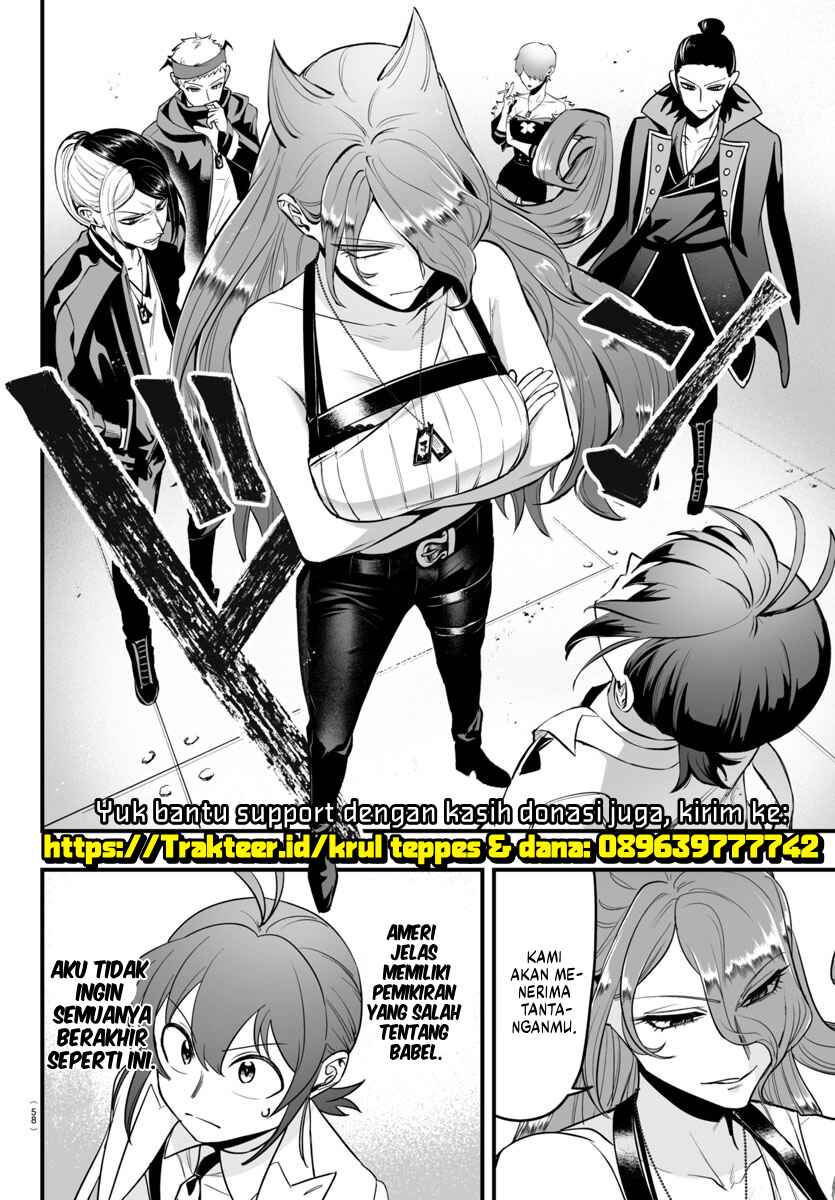 Mairimashita! Iruma-kun: If Episode of Mafia chapter 9