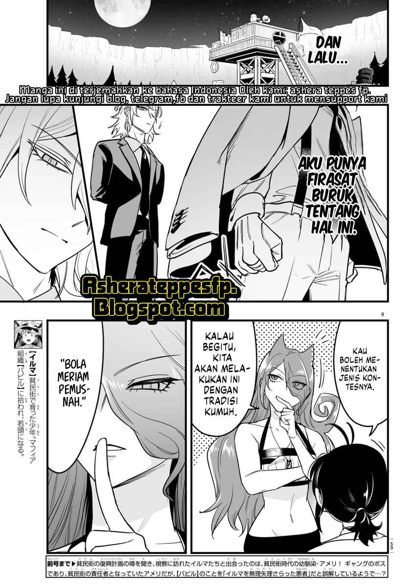 Mairimashita! Iruma-kun: If Episode of Mafia chapter 9