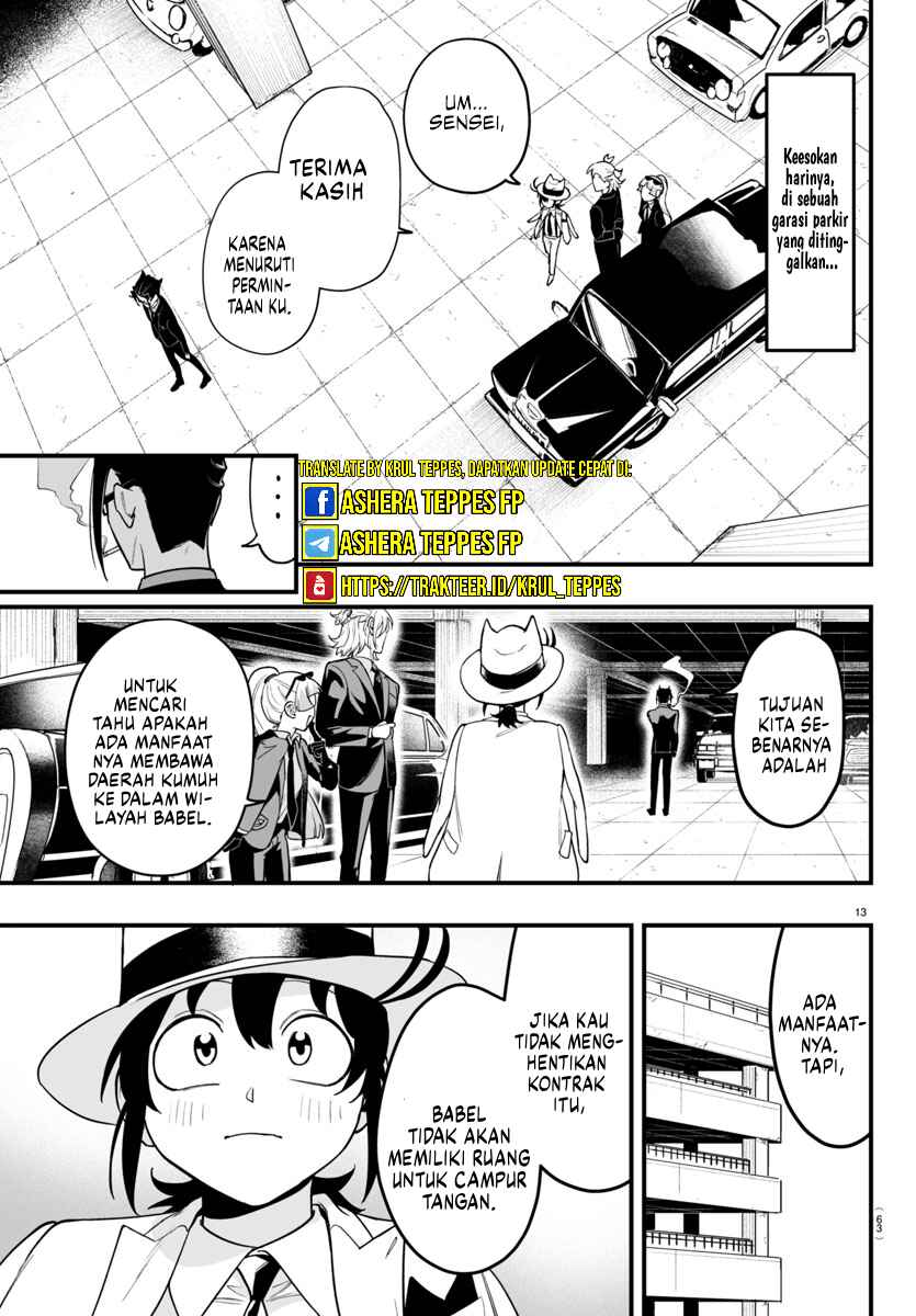 Mairimashita! Iruma-kun: If Episode of Mafia chapter 9