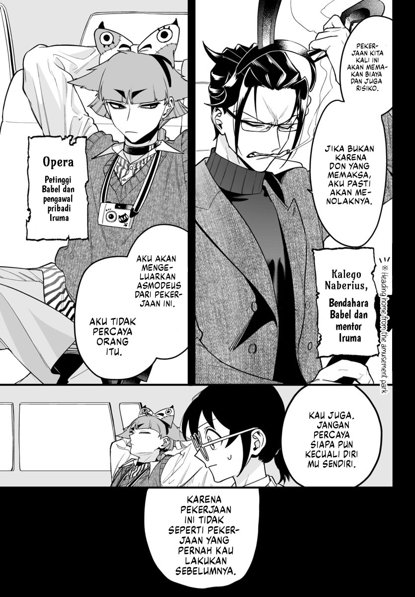 Mairimashita! Iruma-kun: If Episode of Mafia chapter 12