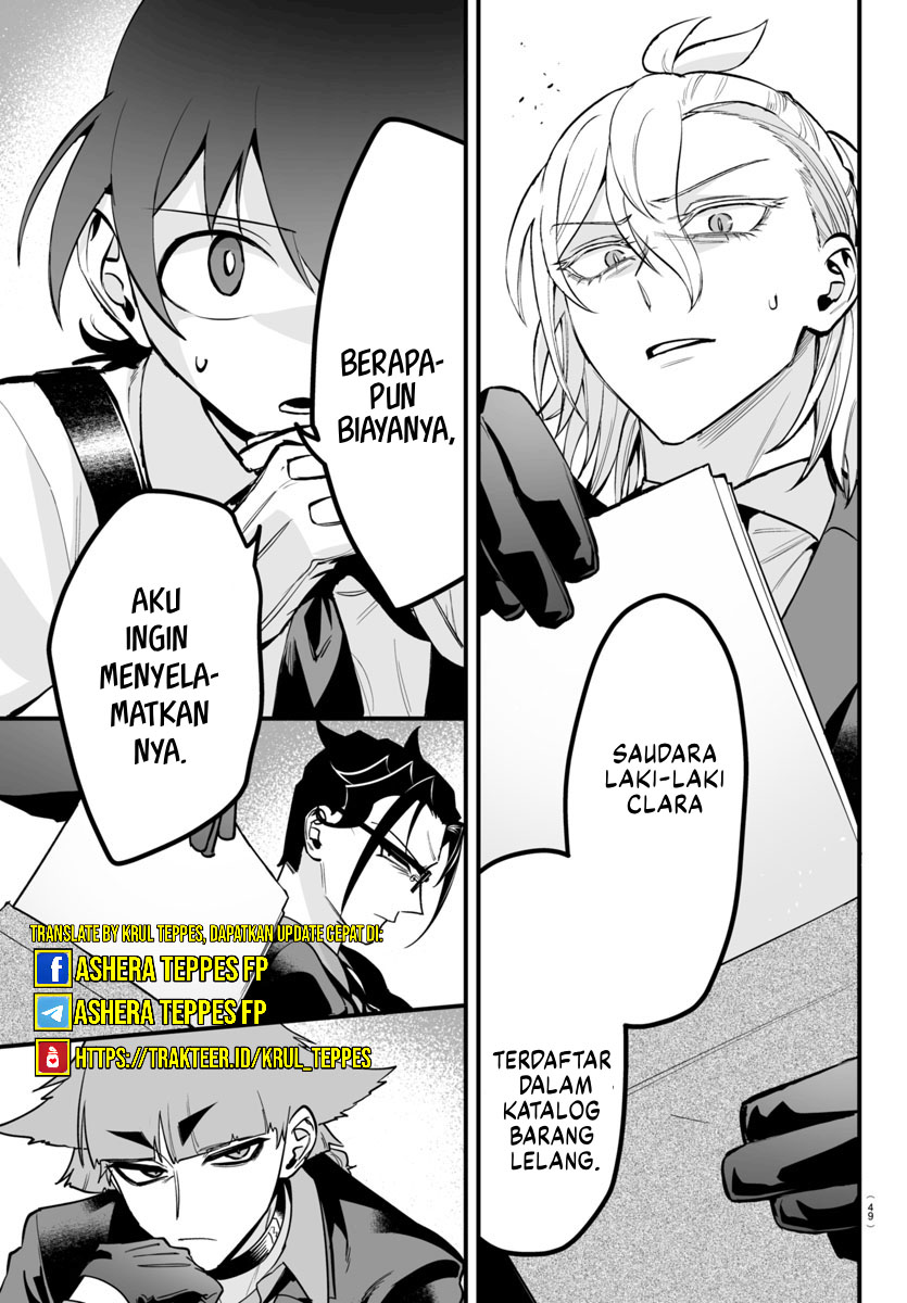 Mairimashita! Iruma-kun: If Episode of Mafia chapter 12