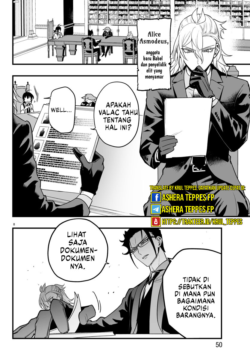 Mairimashita! Iruma-kun: If Episode of Mafia chapter 12