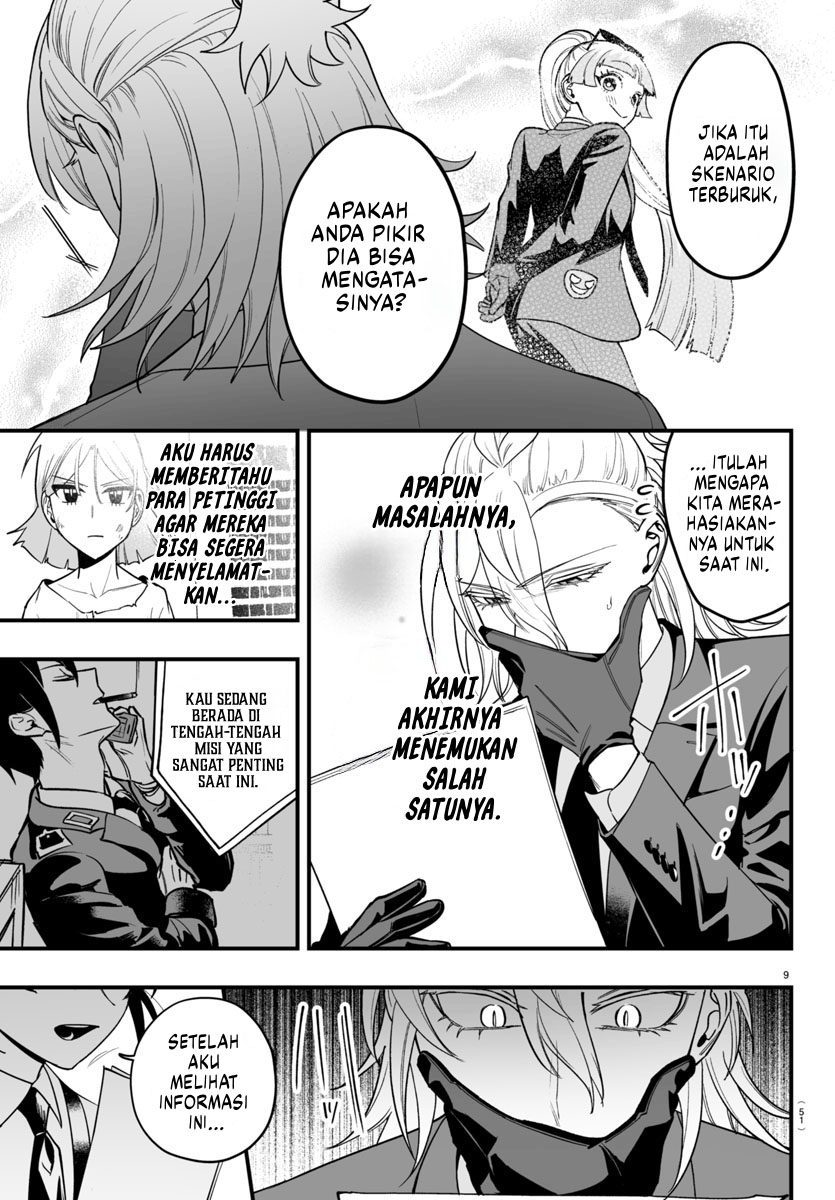 Mairimashita! Iruma-kun: If Episode of Mafia chapter 12