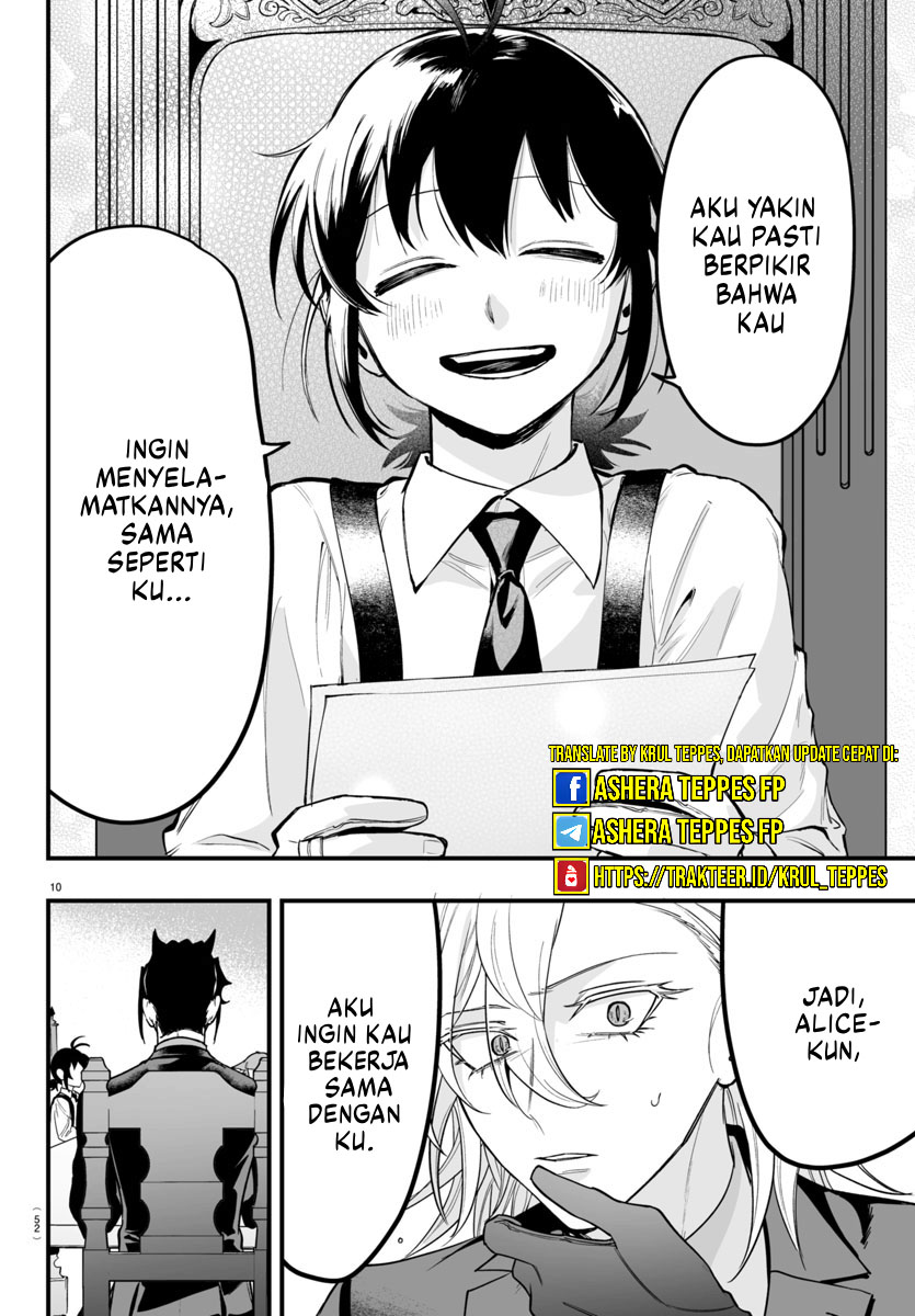 Mairimashita! Iruma-kun: If Episode of Mafia chapter 12