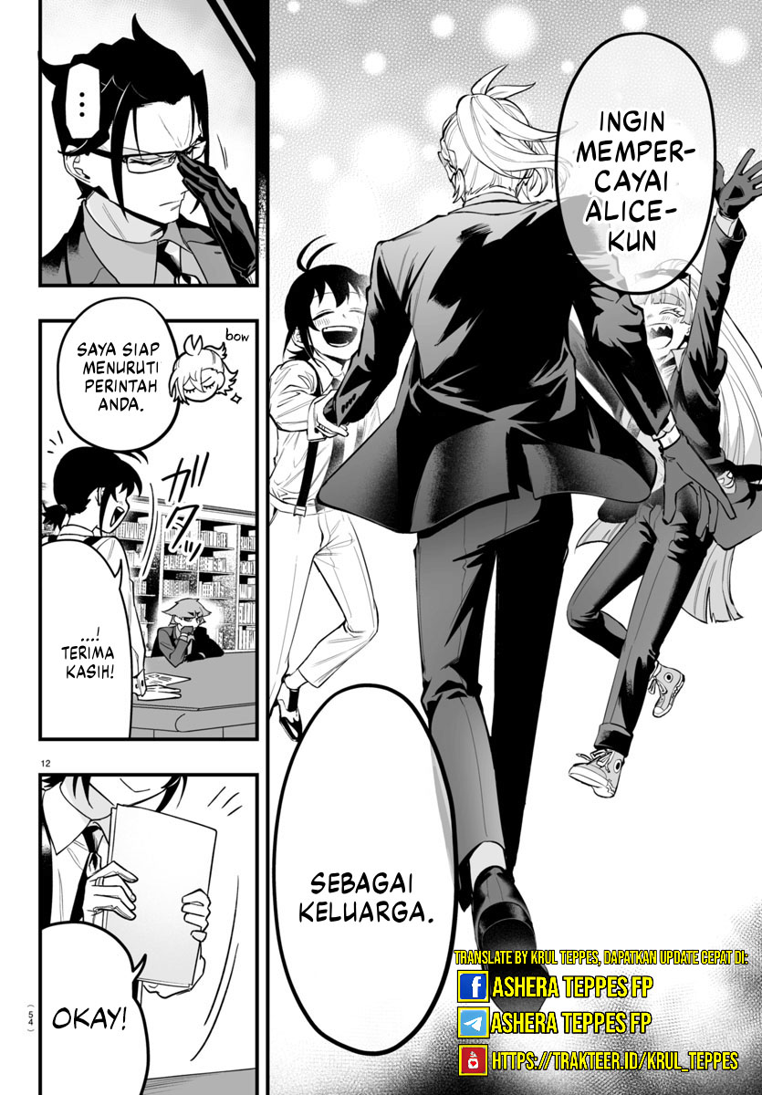 Mairimashita! Iruma-kun: If Episode of Mafia chapter 12