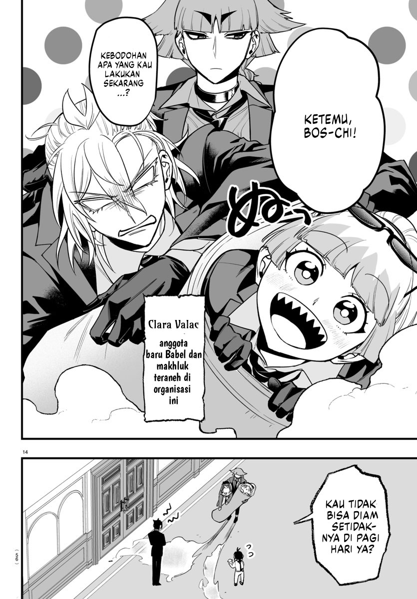 Mairimashita! Iruma-kun: If Episode of Mafia chapter 12