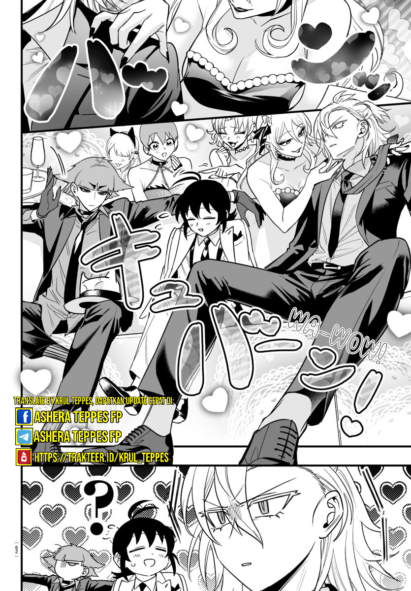 Mairimashita! Iruma-kun: If Episode of Mafia chapter 12
