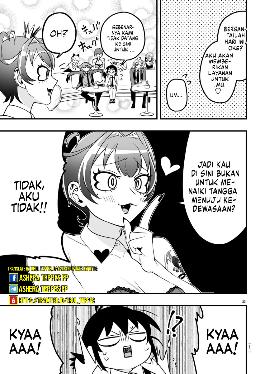 Mairimashita! Iruma-kun: If Episode of Mafia chapter 12