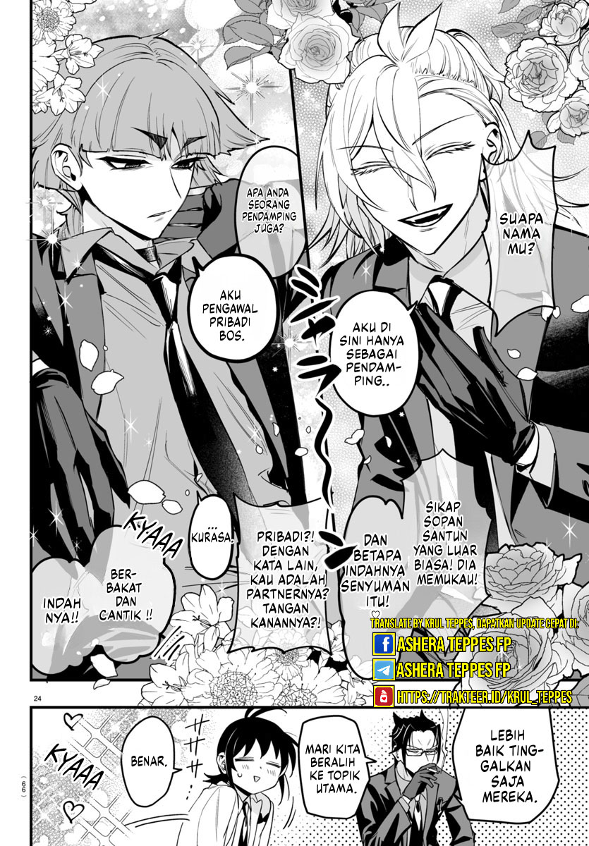 Mairimashita! Iruma-kun: If Episode of Mafia chapter 12