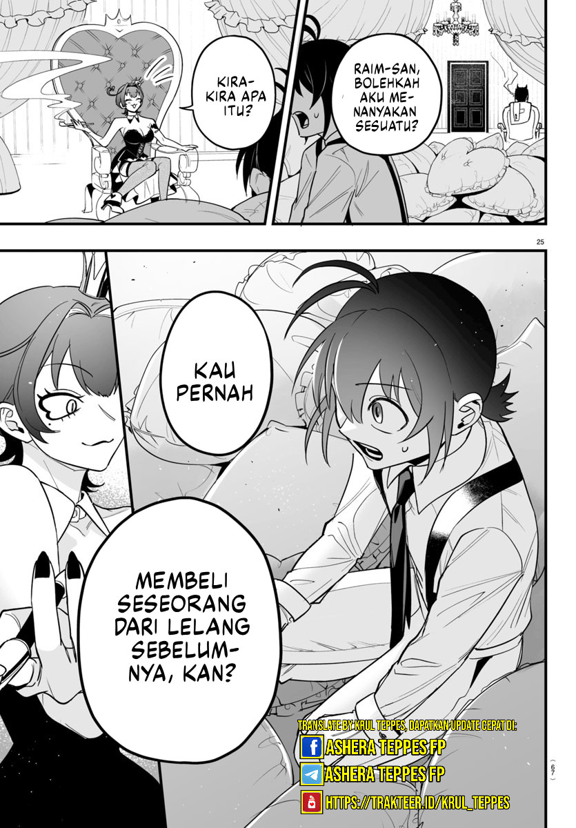 Mairimashita! Iruma-kun: If Episode of Mafia chapter 12