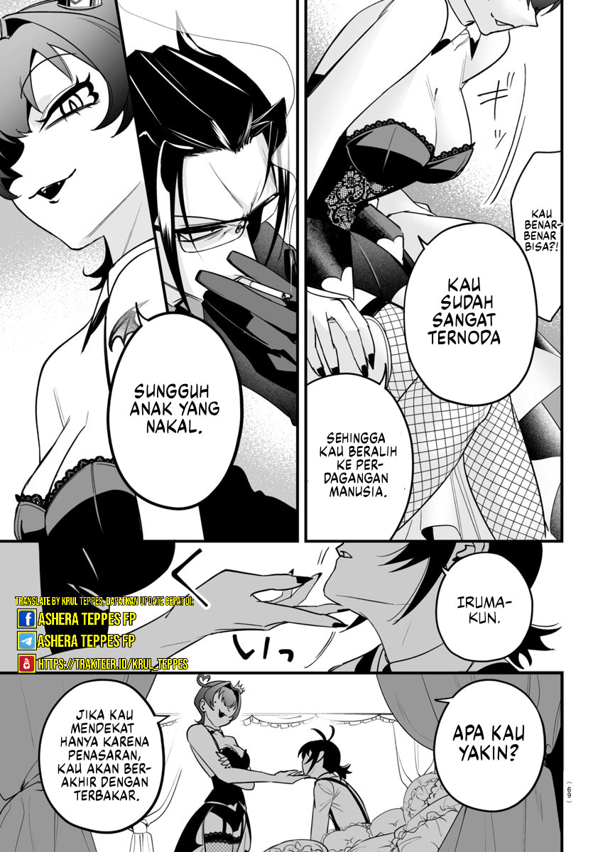 Mairimashita! Iruma-kun: If Episode of Mafia chapter 12