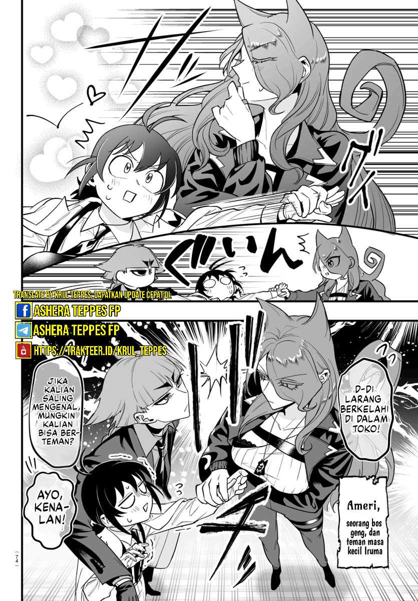 Mairimashita! Iruma-kun: If Episode of Mafia chapter 12