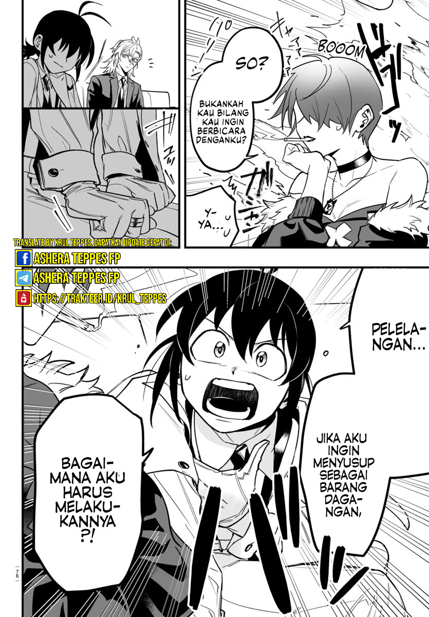 Mairimashita! Iruma-kun: If Episode of Mafia chapter 12