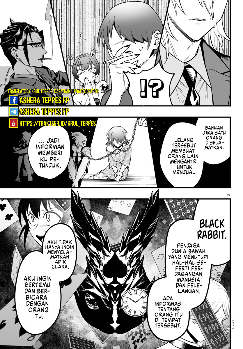 Mairimashita! Iruma-kun: If Episode of Mafia chapter 12