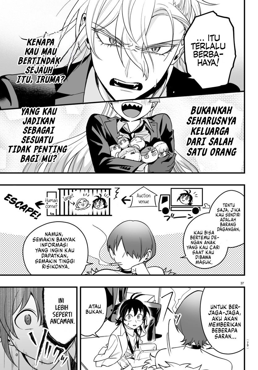 Mairimashita! Iruma-kun: If Episode of Mafia chapter 12