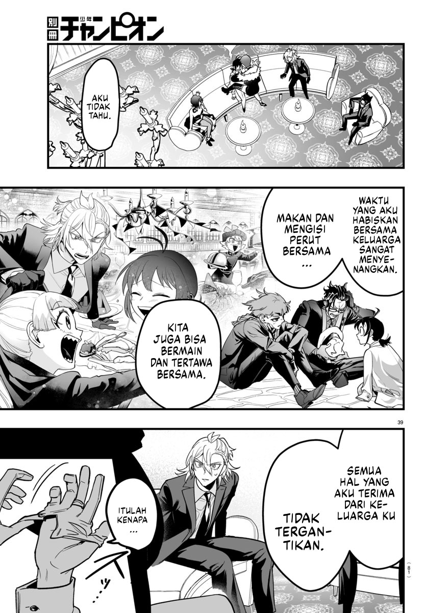 Mairimashita! Iruma-kun: If Episode of Mafia chapter 12