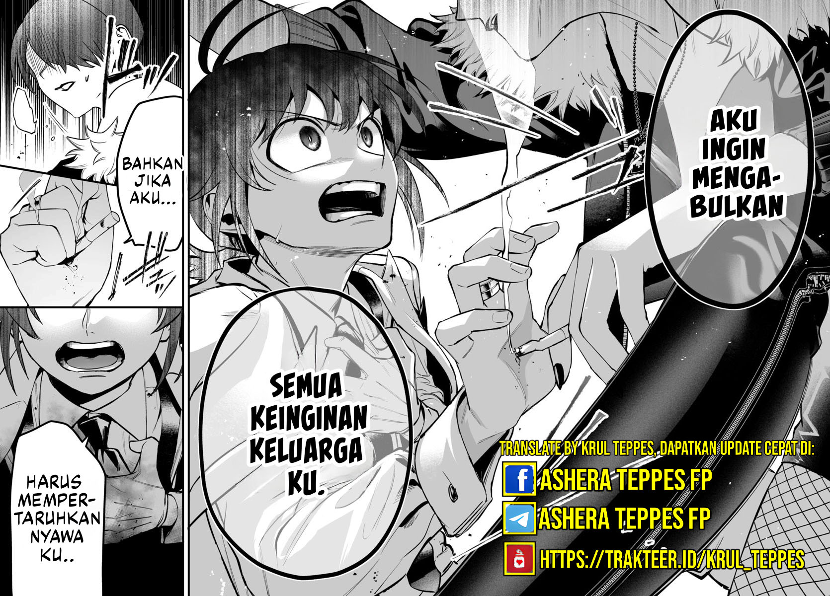 Mairimashita! Iruma-kun: If Episode of Mafia chapter 12