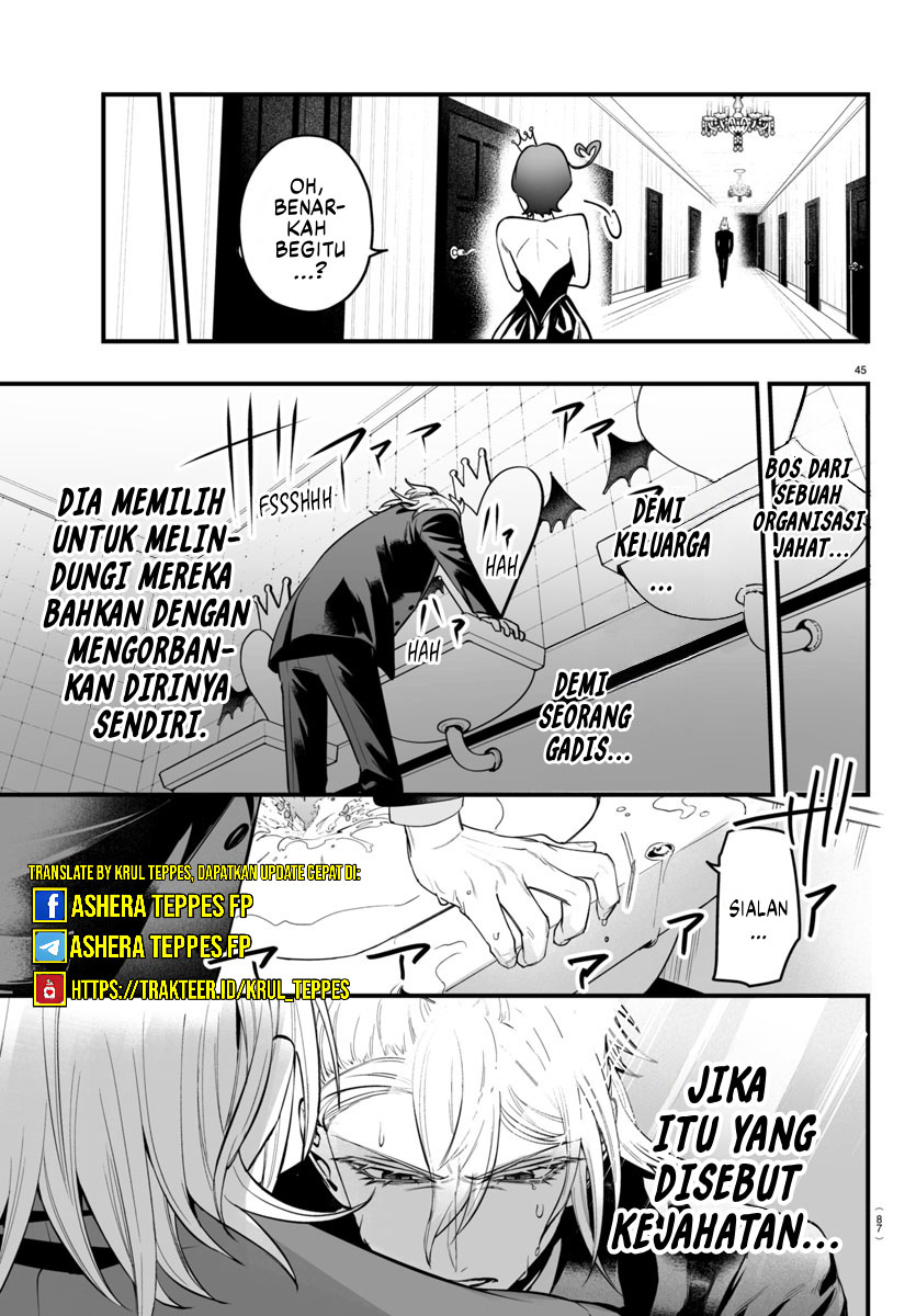 Mairimashita! Iruma-kun: If Episode of Mafia chapter 12