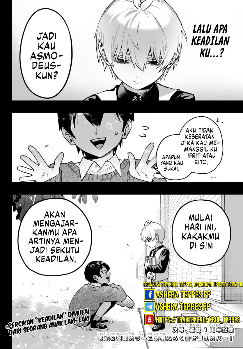 Mairimashita! Iruma-kun: If Episode of Mafia chapter 12