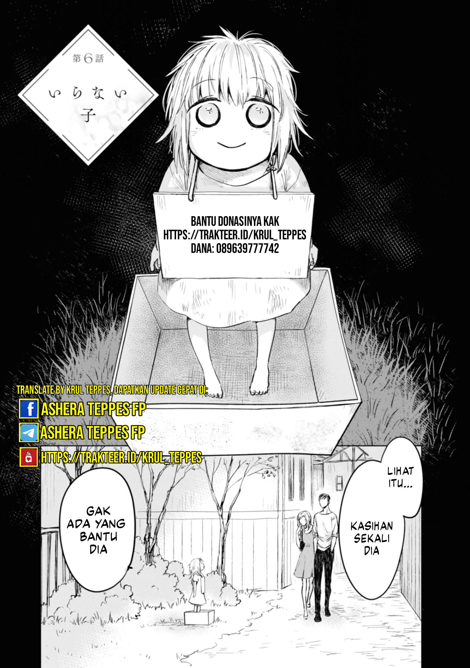 Mairimashita! Iruma-kun: If Episode of Mafia chapter 12