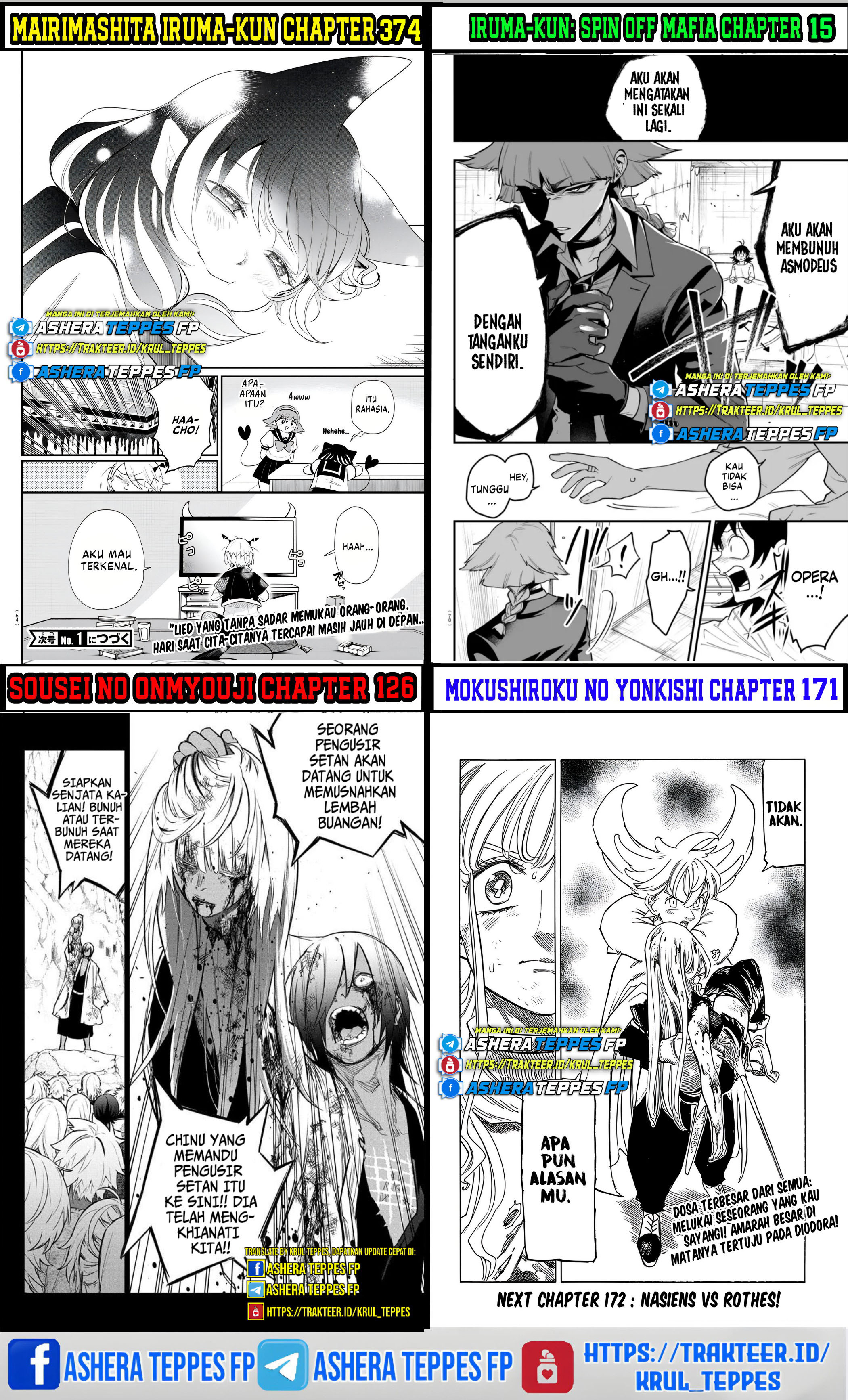 Mairimashita! Iruma-kun: If Episode of Mafia chapter 12