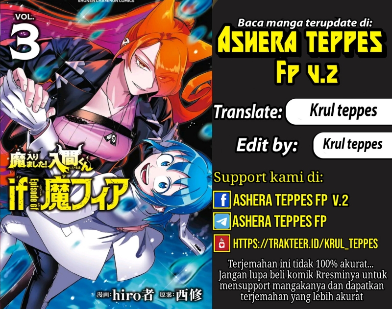 Mairimashita! Iruma-kun: If Episode of Mafia chapter 17