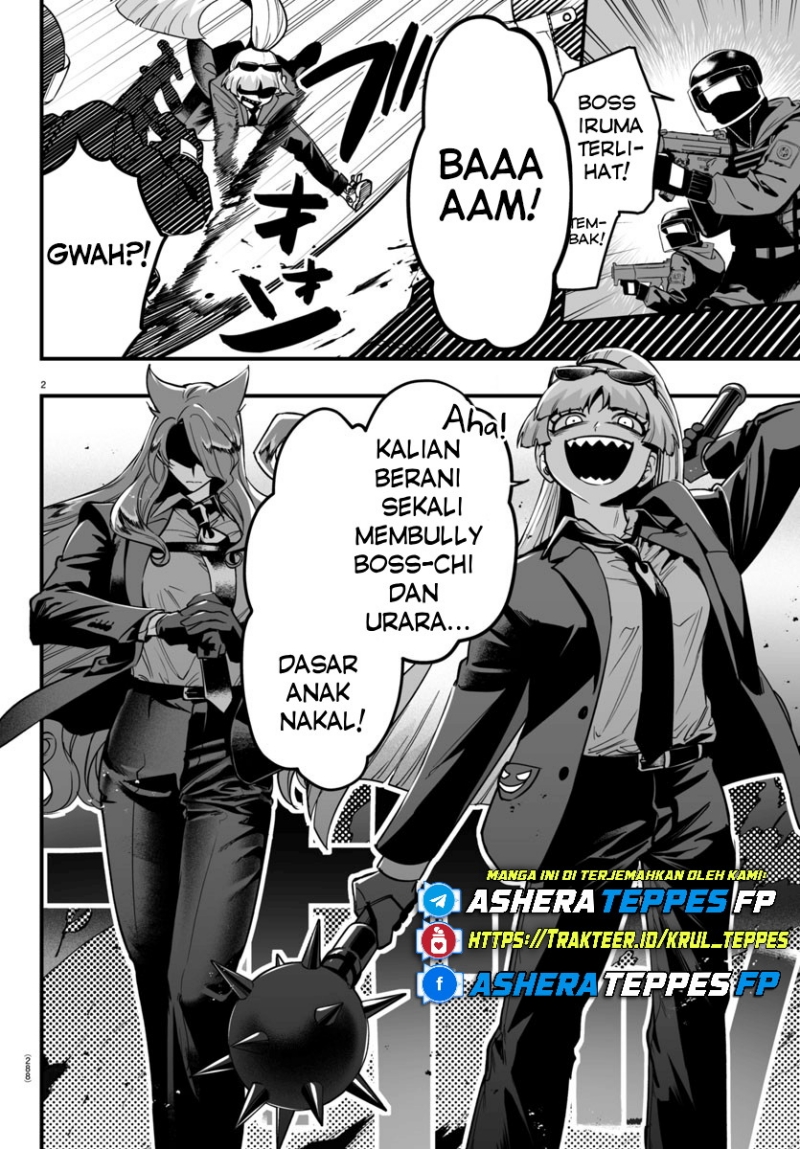 Mairimashita! Iruma-kun: If Episode of Mafia chapter 17