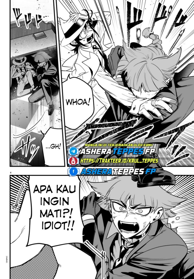Mairimashita! Iruma-kun: If Episode of Mafia chapter 17