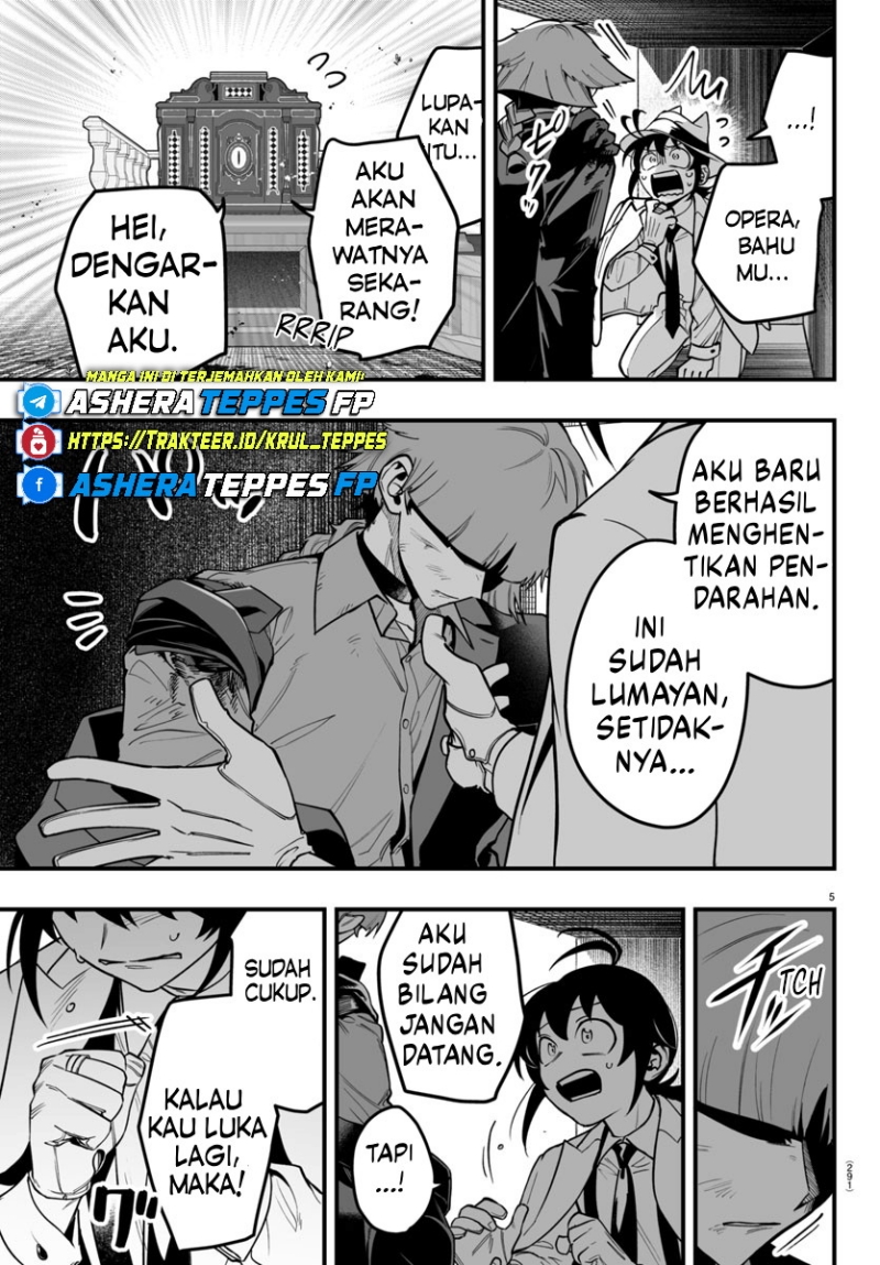 Mairimashita! Iruma-kun: If Episode of Mafia chapter 17