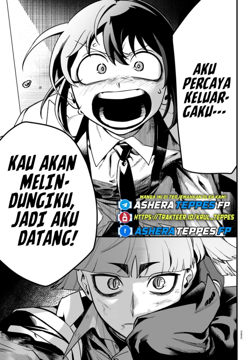 Mairimashita! Iruma-kun: If Episode of Mafia chapter 17