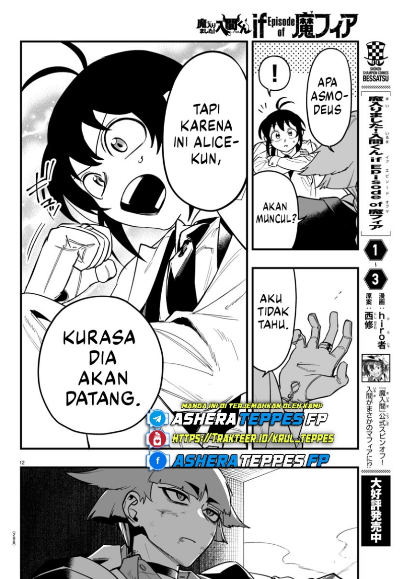 Mairimashita! Iruma-kun: If Episode of Mafia chapter 17