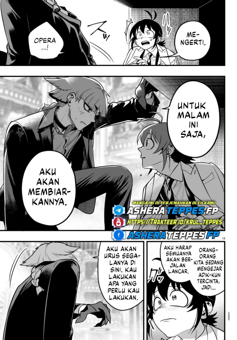 Mairimashita! Iruma-kun: If Episode of Mafia chapter 17