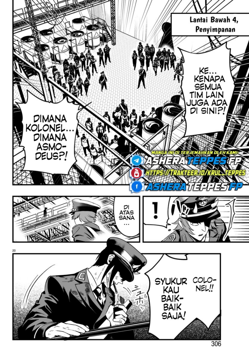 Mairimashita! Iruma-kun: If Episode of Mafia chapter 17