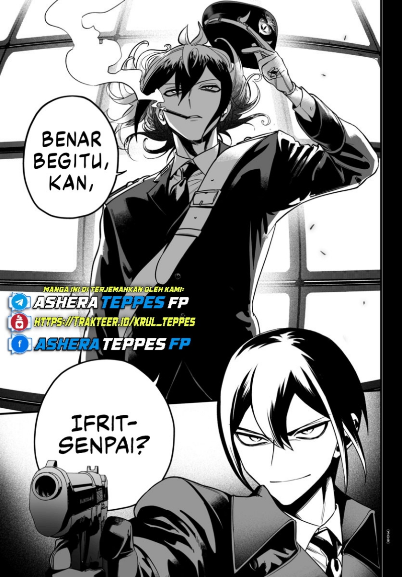 Mairimashita! Iruma-kun: If Episode of Mafia chapter 17