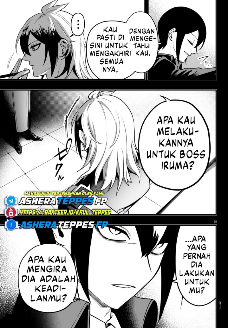Mairimashita! Iruma-kun: If Episode of Mafia chapter 17