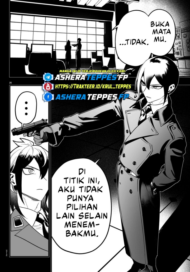 Mairimashita! Iruma-kun: If Episode of Mafia chapter 17