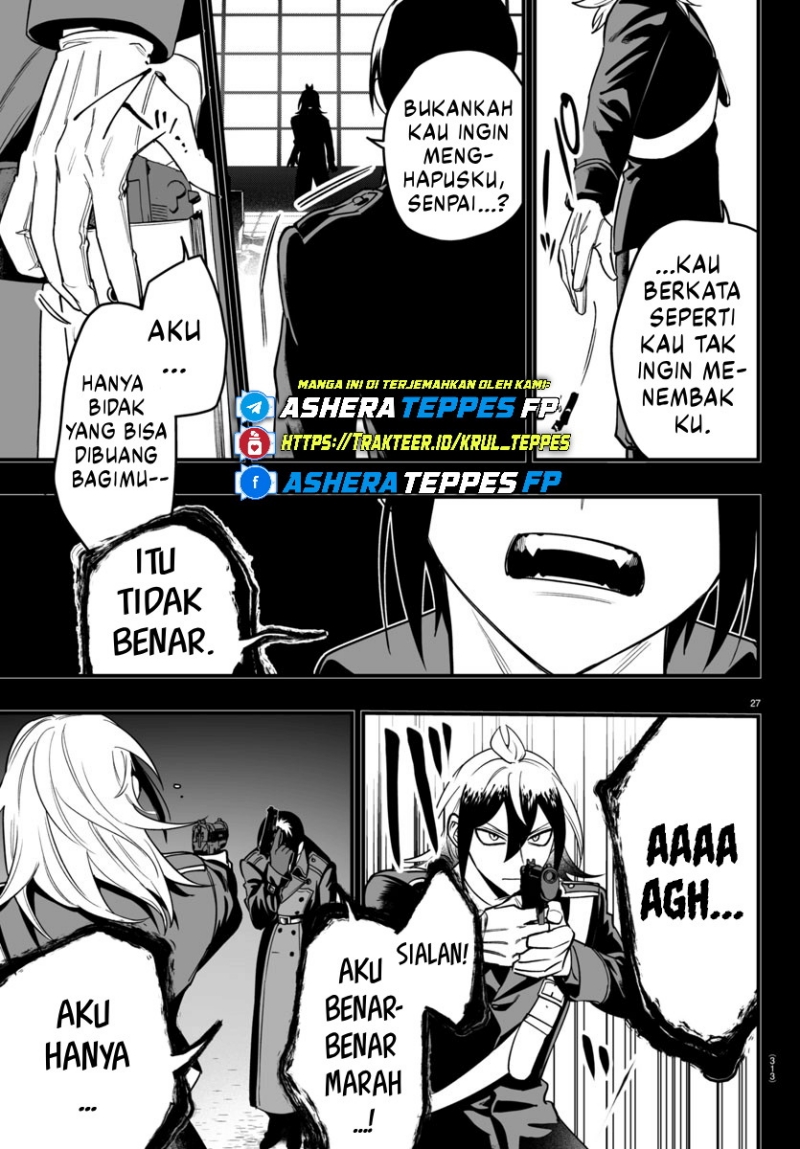 Mairimashita! Iruma-kun: If Episode of Mafia chapter 17