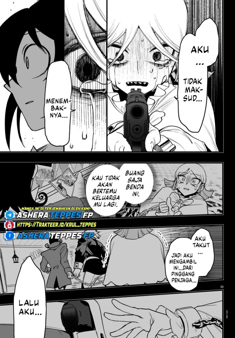 Mairimashita! Iruma-kun: If Episode of Mafia chapter 17