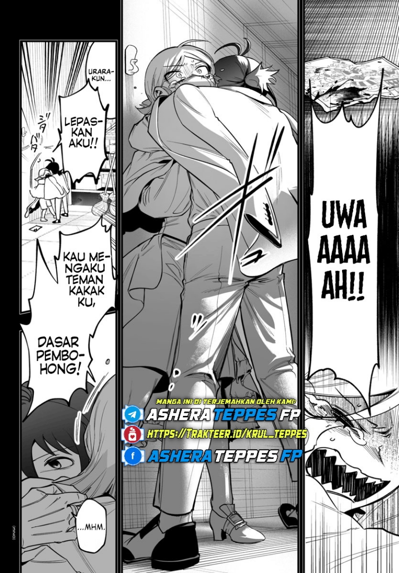 Mairimashita! Iruma-kun: If Episode of Mafia chapter 17