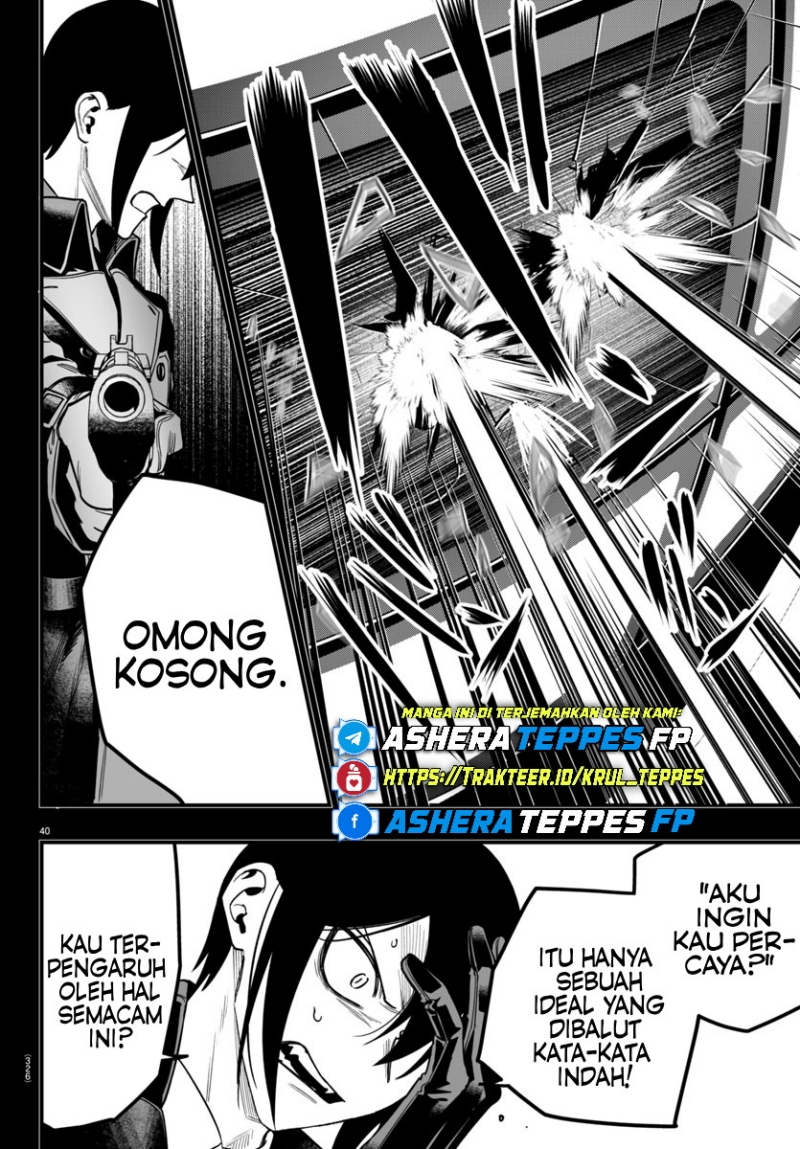 Mairimashita! Iruma-kun: If Episode of Mafia chapter 17