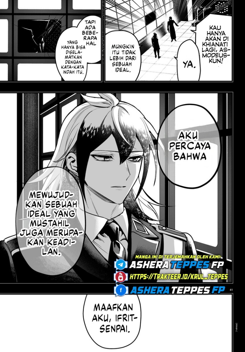 Mairimashita! Iruma-kun: If Episode of Mafia chapter 17