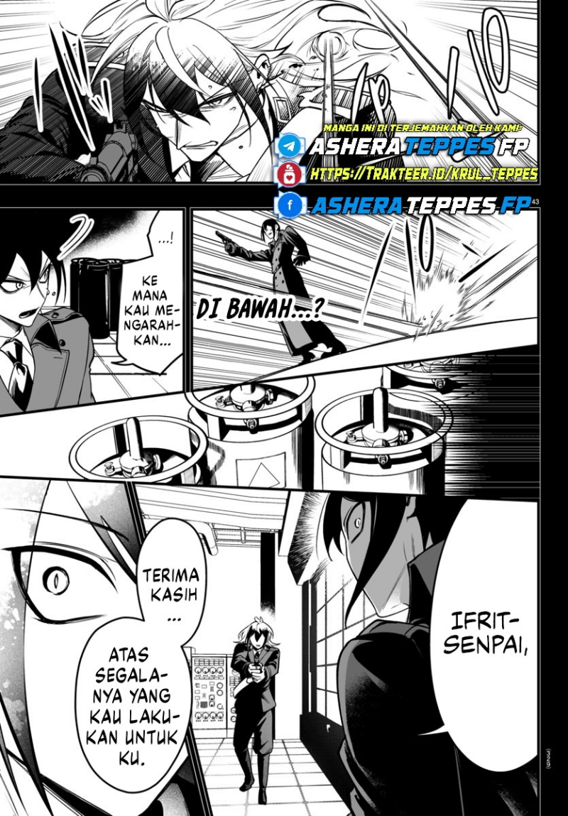 Mairimashita! Iruma-kun: If Episode of Mafia chapter 17