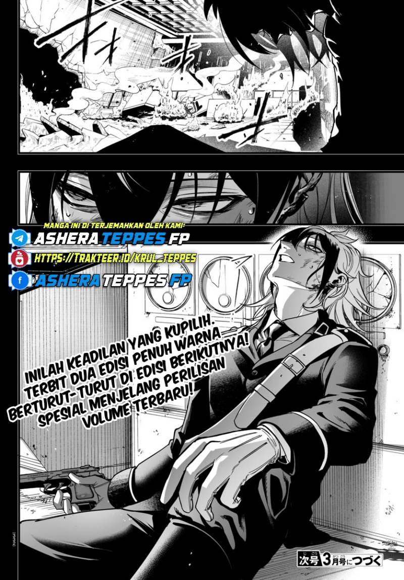 Mairimashita! Iruma-kun: If Episode of Mafia chapter 17