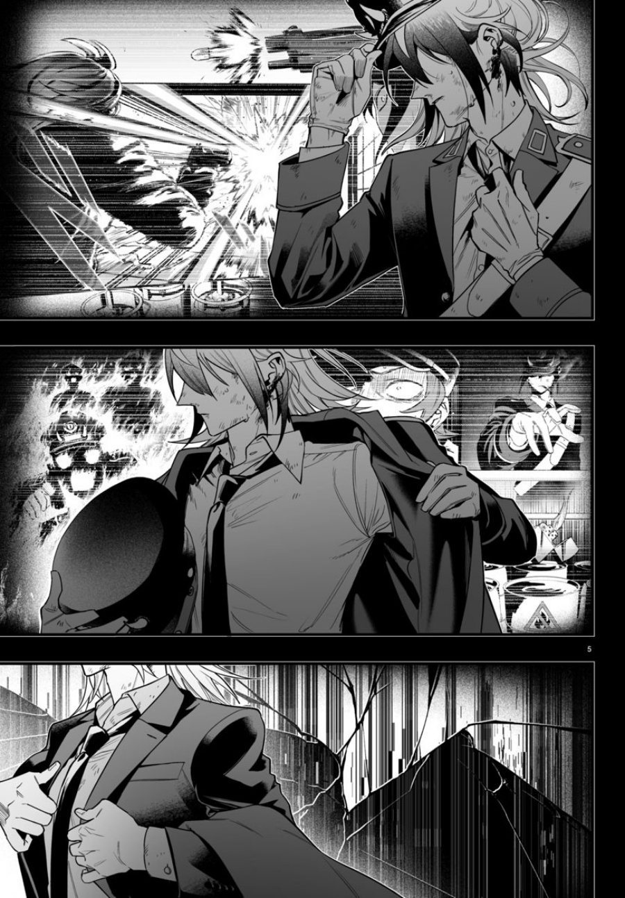 Mairimashita! Iruma-kun: If Episode of Mafia chapter 18