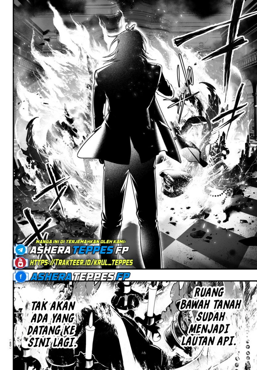 Mairimashita! Iruma-kun: If Episode of Mafia chapter 18