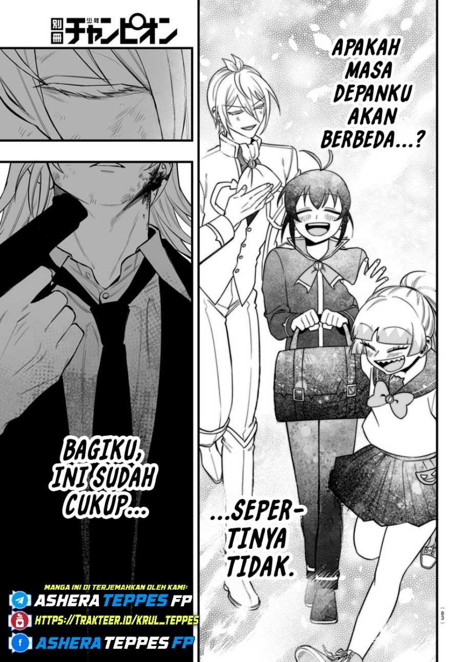 Mairimashita! Iruma-kun: If Episode of Mafia chapter 18