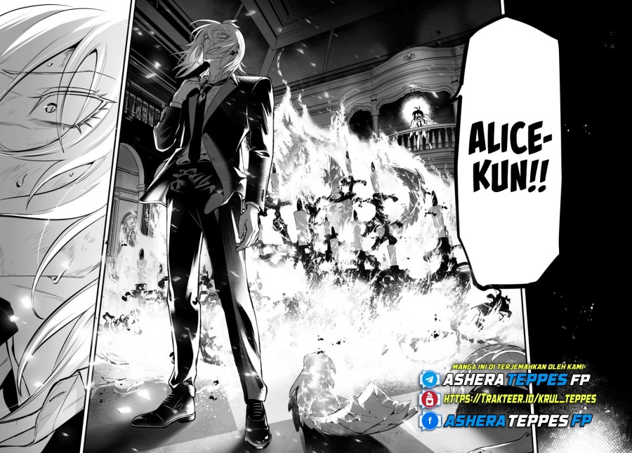 Mairimashita! Iruma-kun: If Episode of Mafia chapter 18